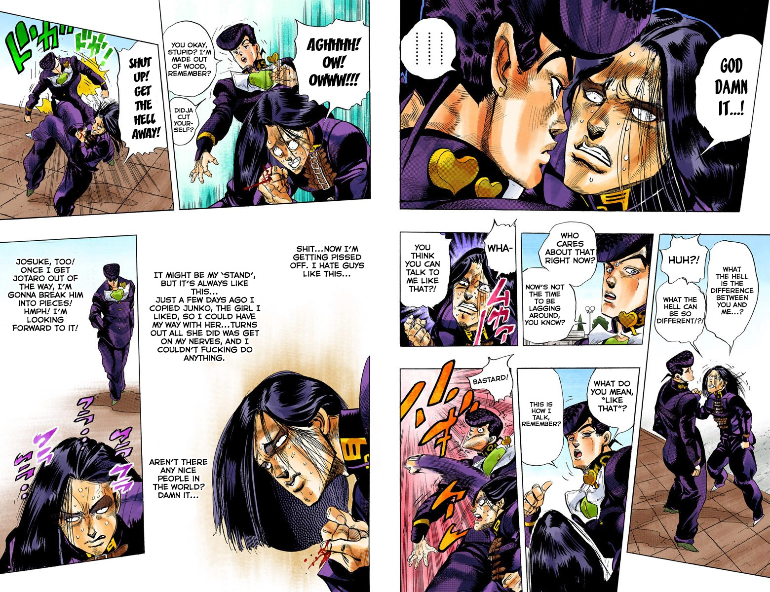 Page 84