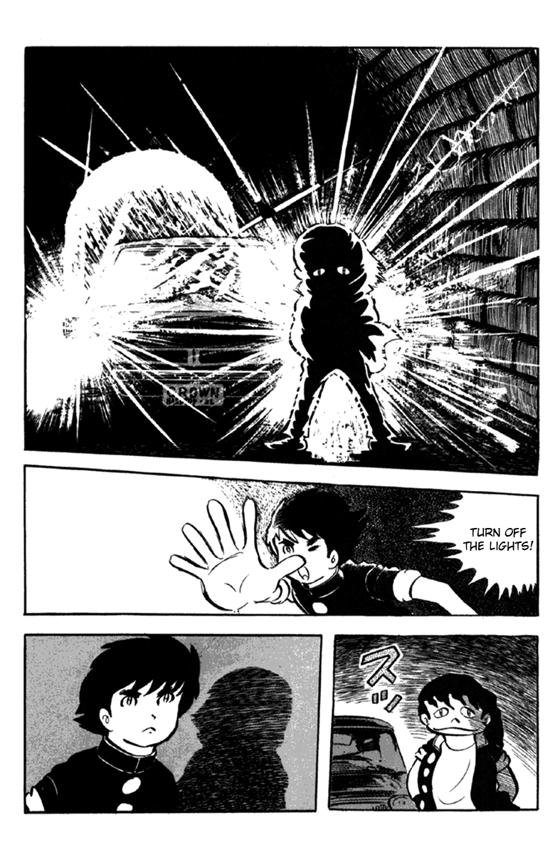 Page 84