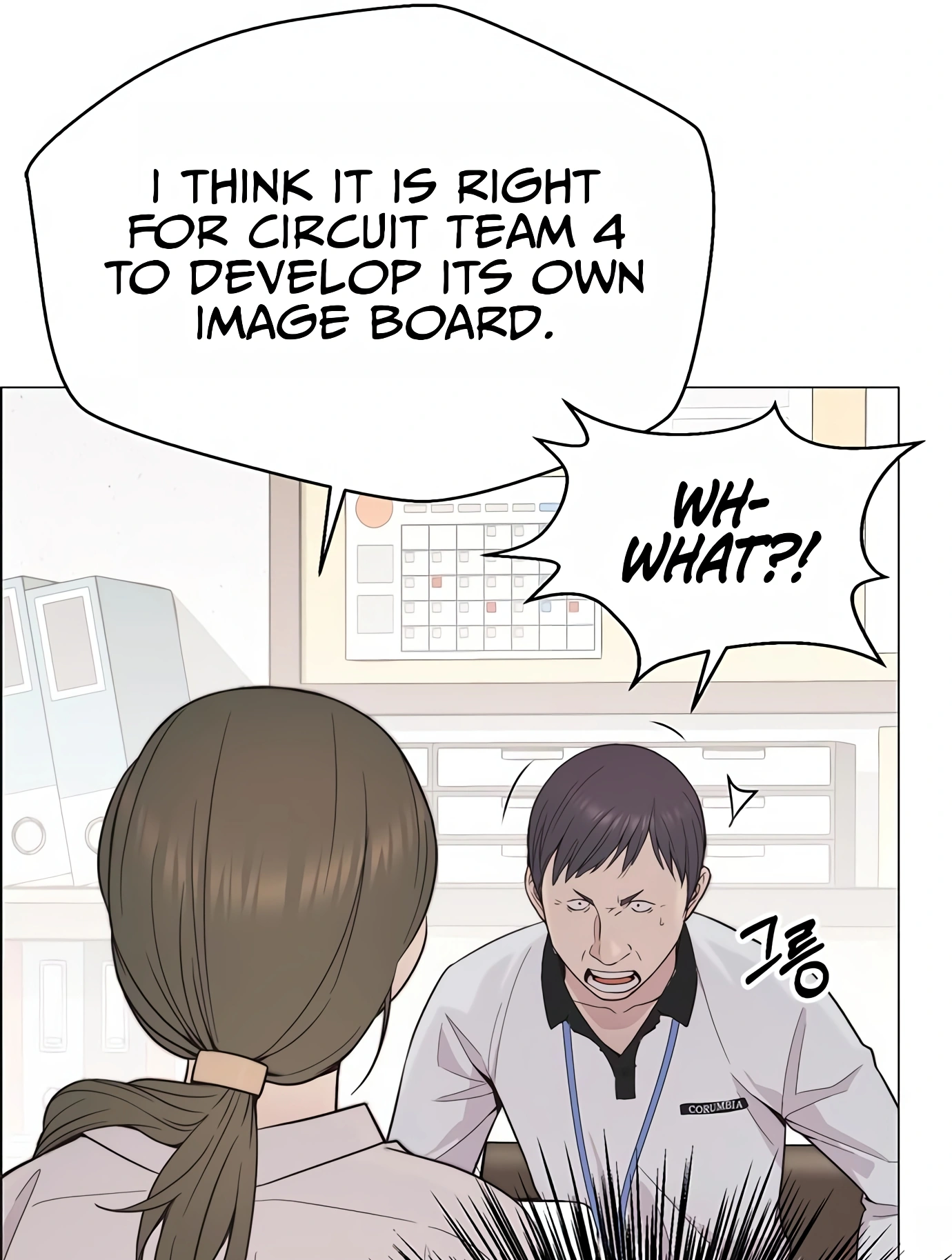 Page 84