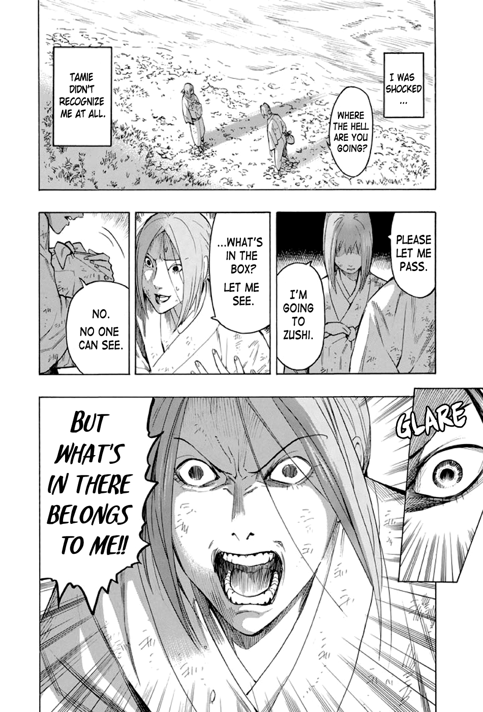 Page 83