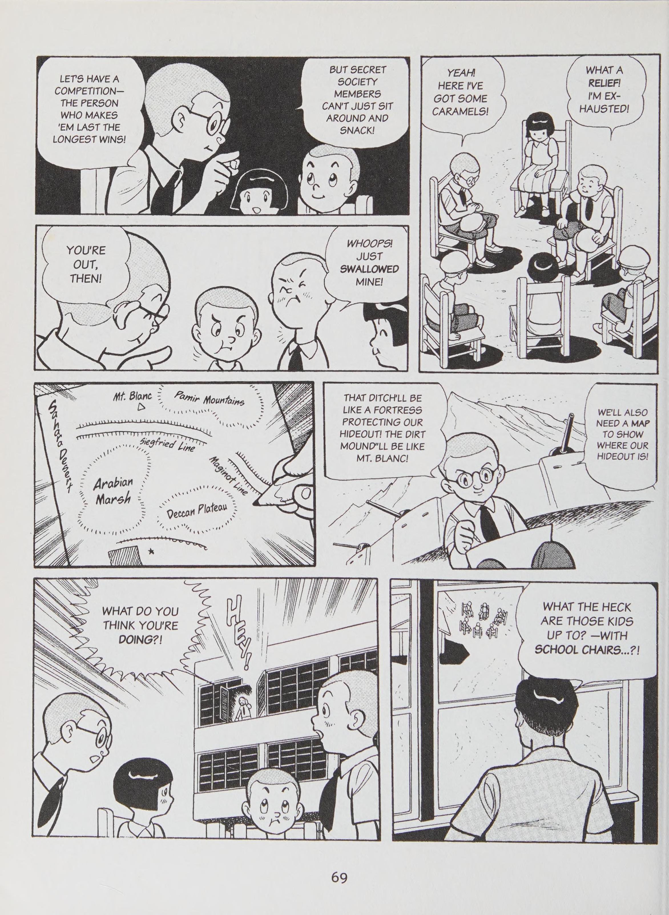 Page 84