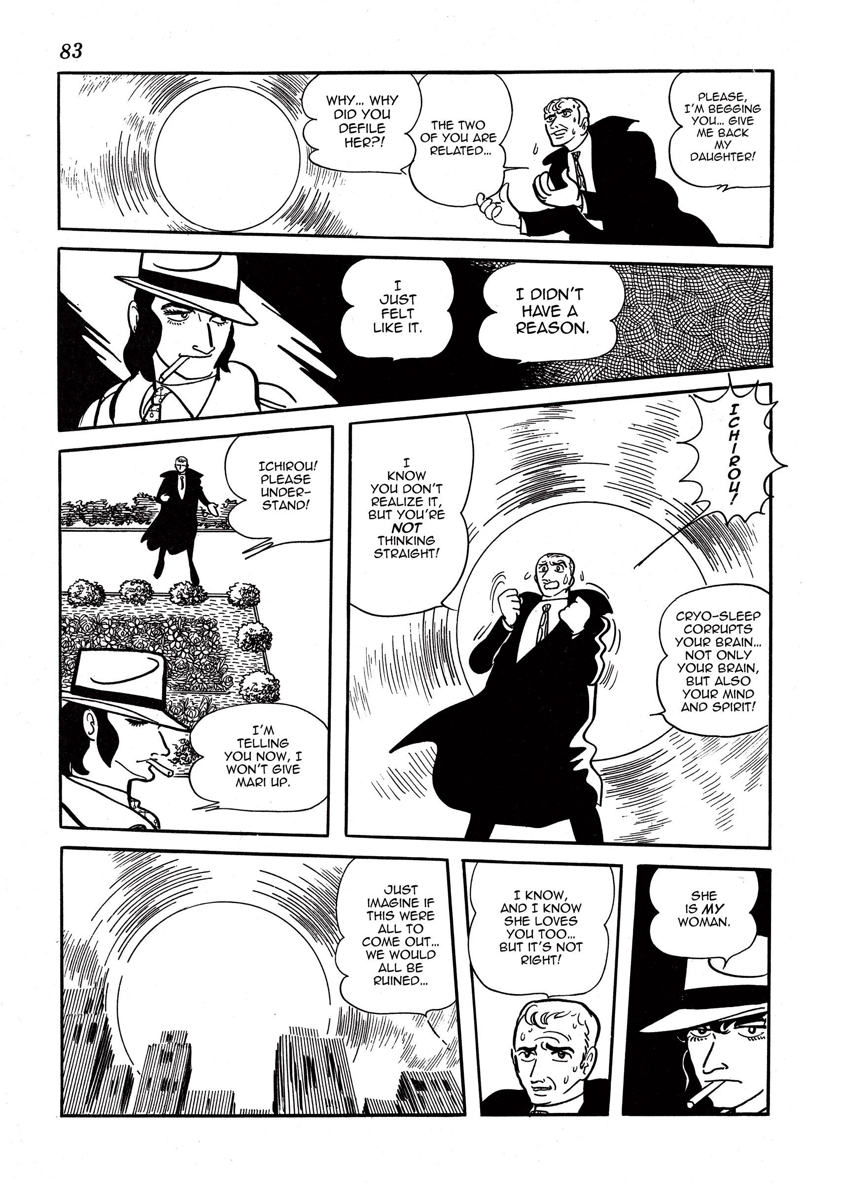Page 84