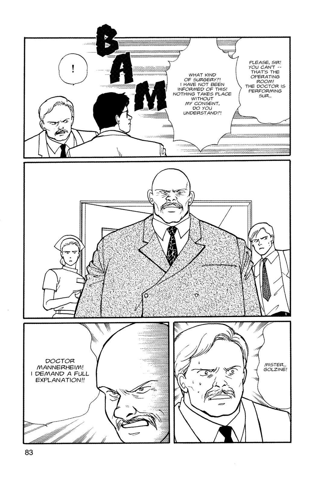 Page 84