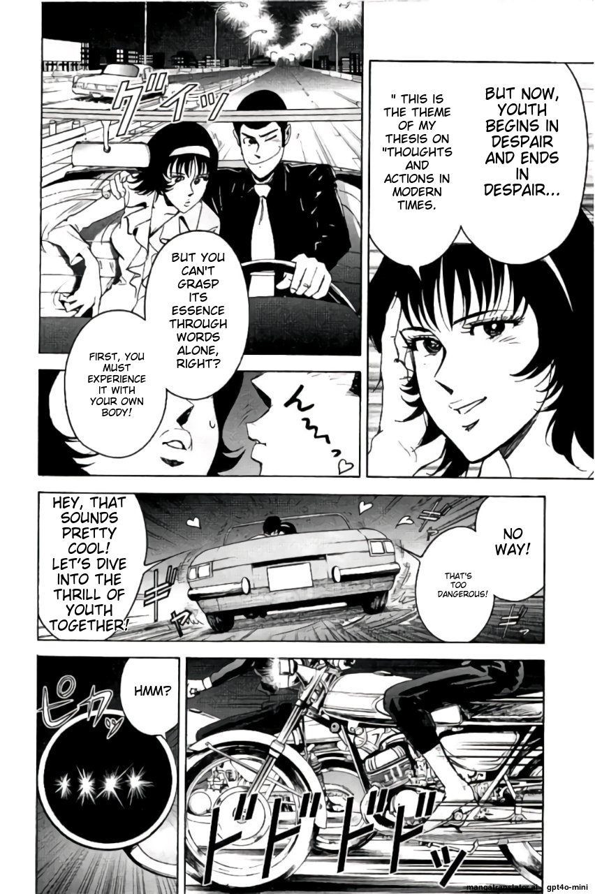 Page 85