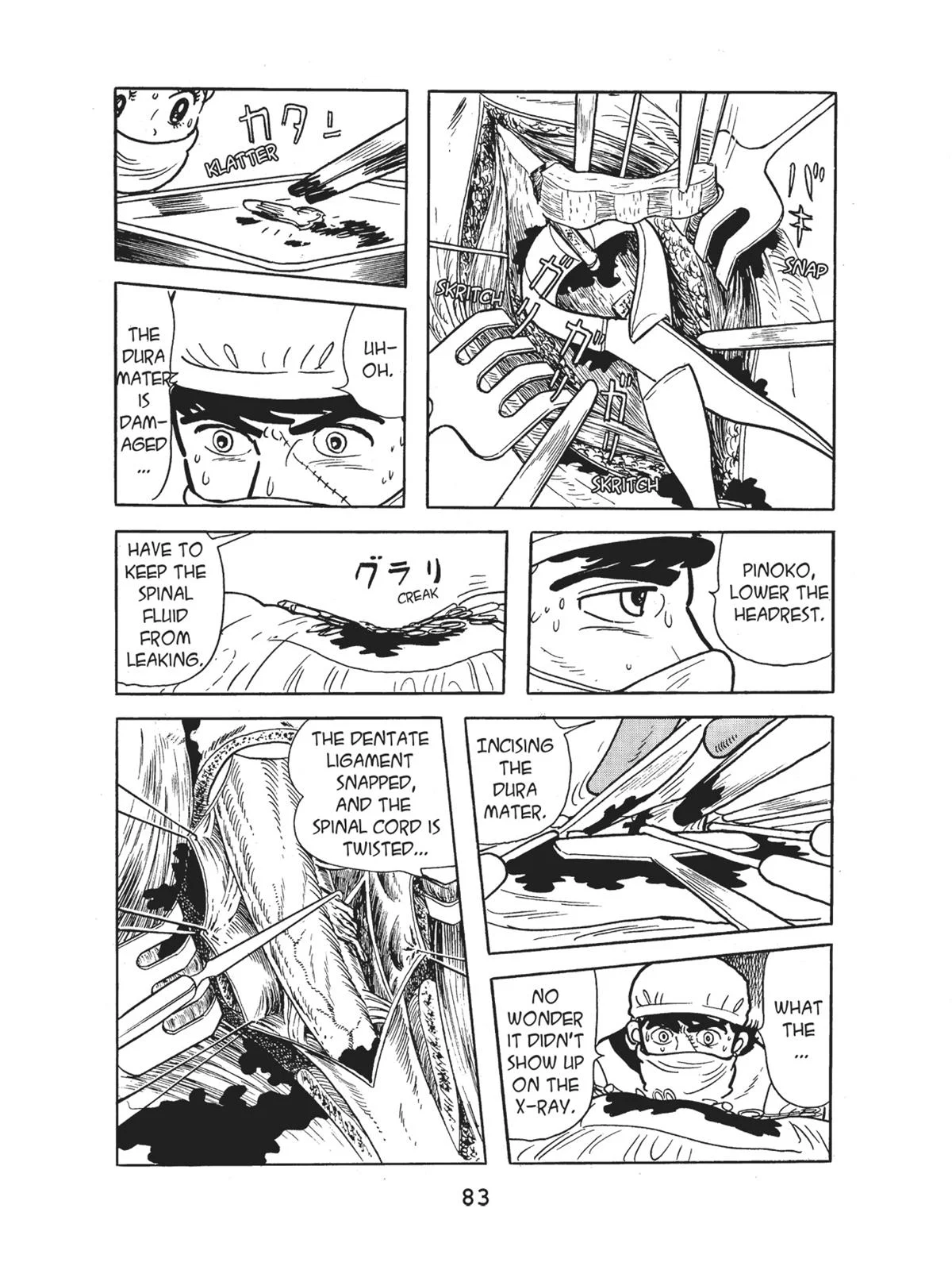 Page 83