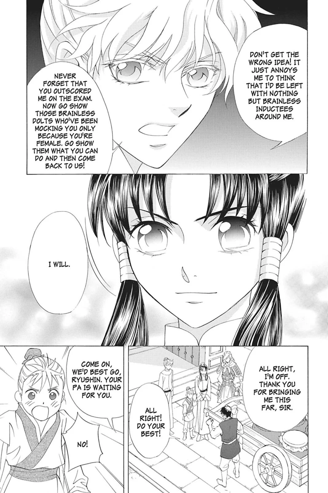 Page 85