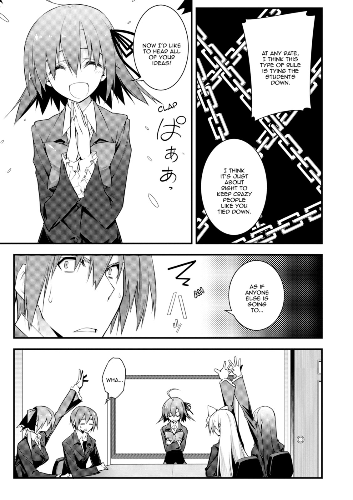Page 85