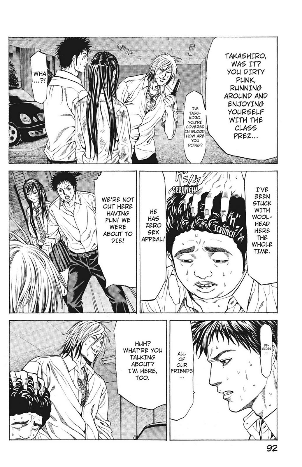 Page 85
