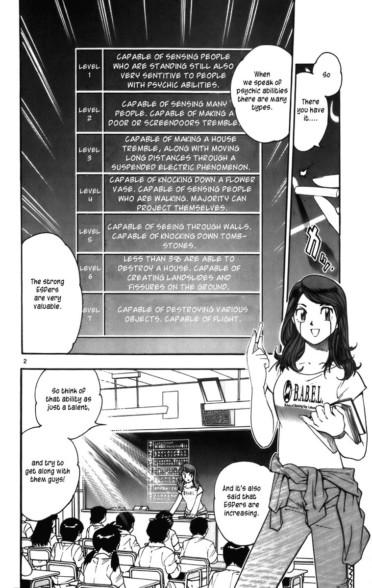 Page 85
