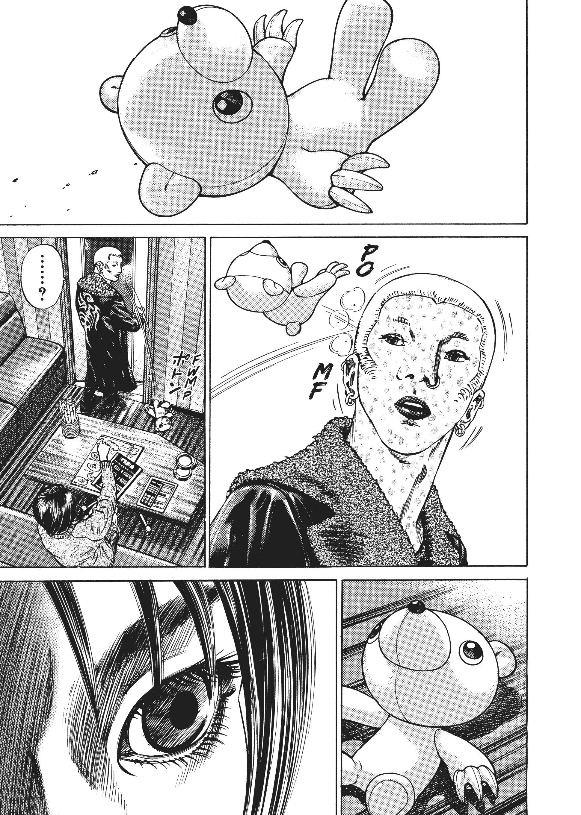 Page 85