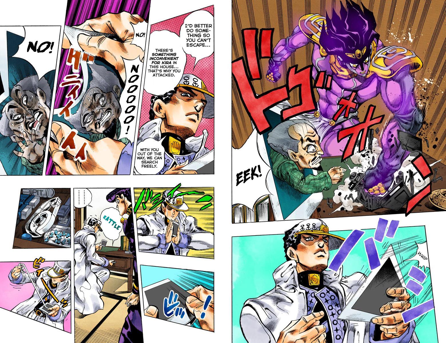 Page 85