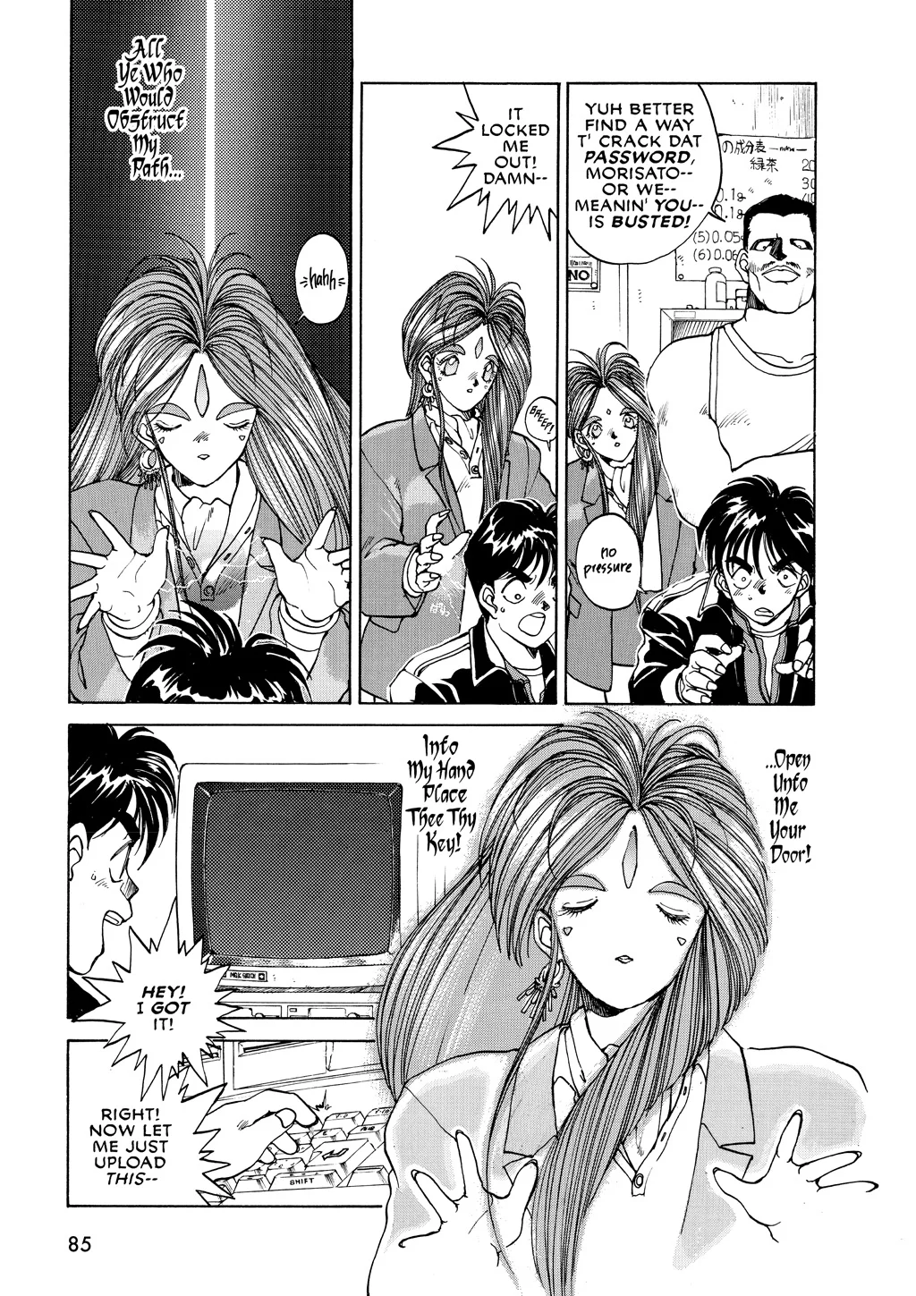 Page 85