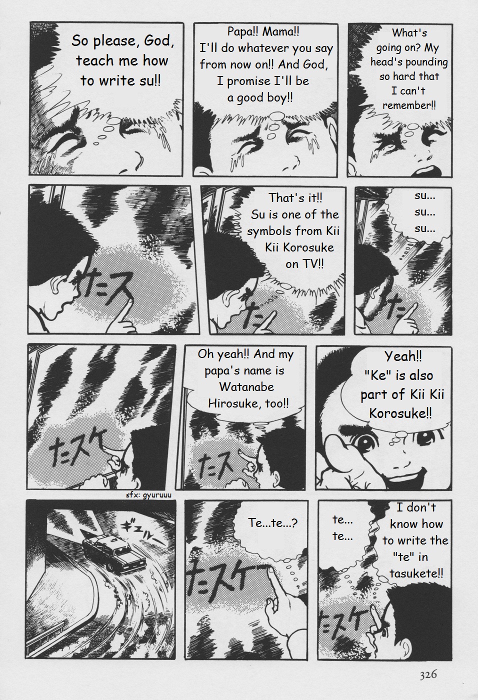 Page 84
