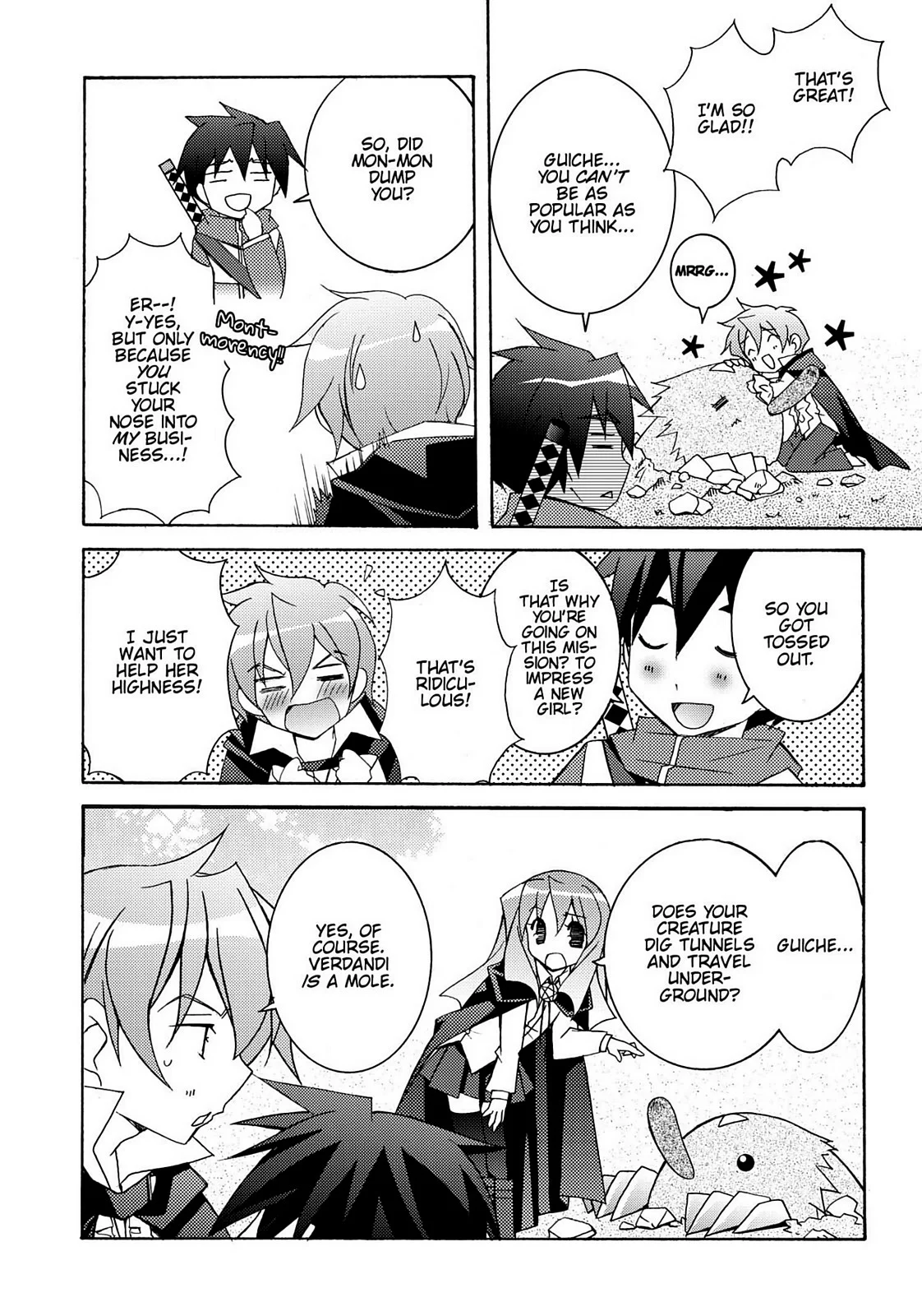Page 85