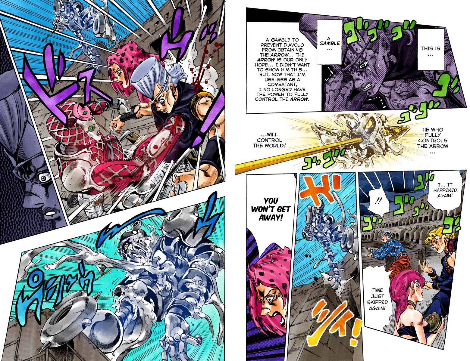 Page 85