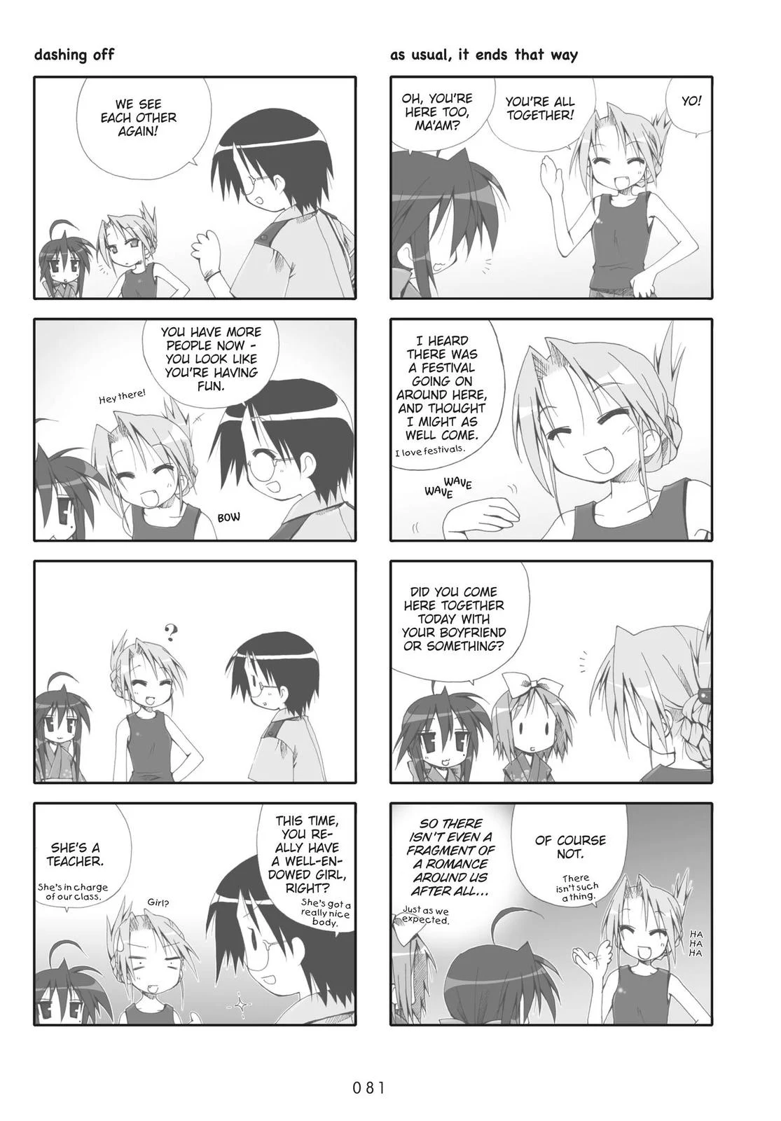 Page 85