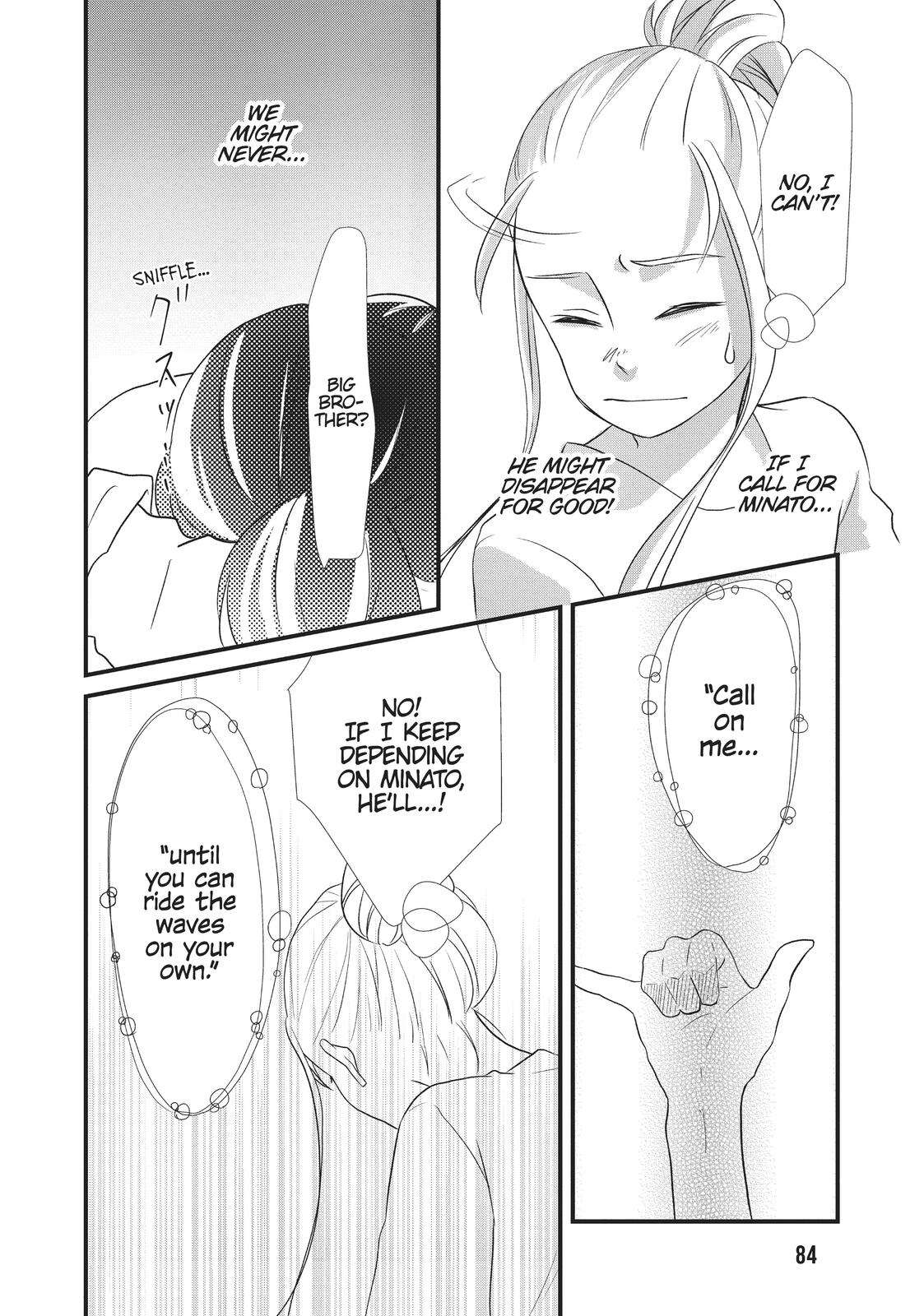 Page 85