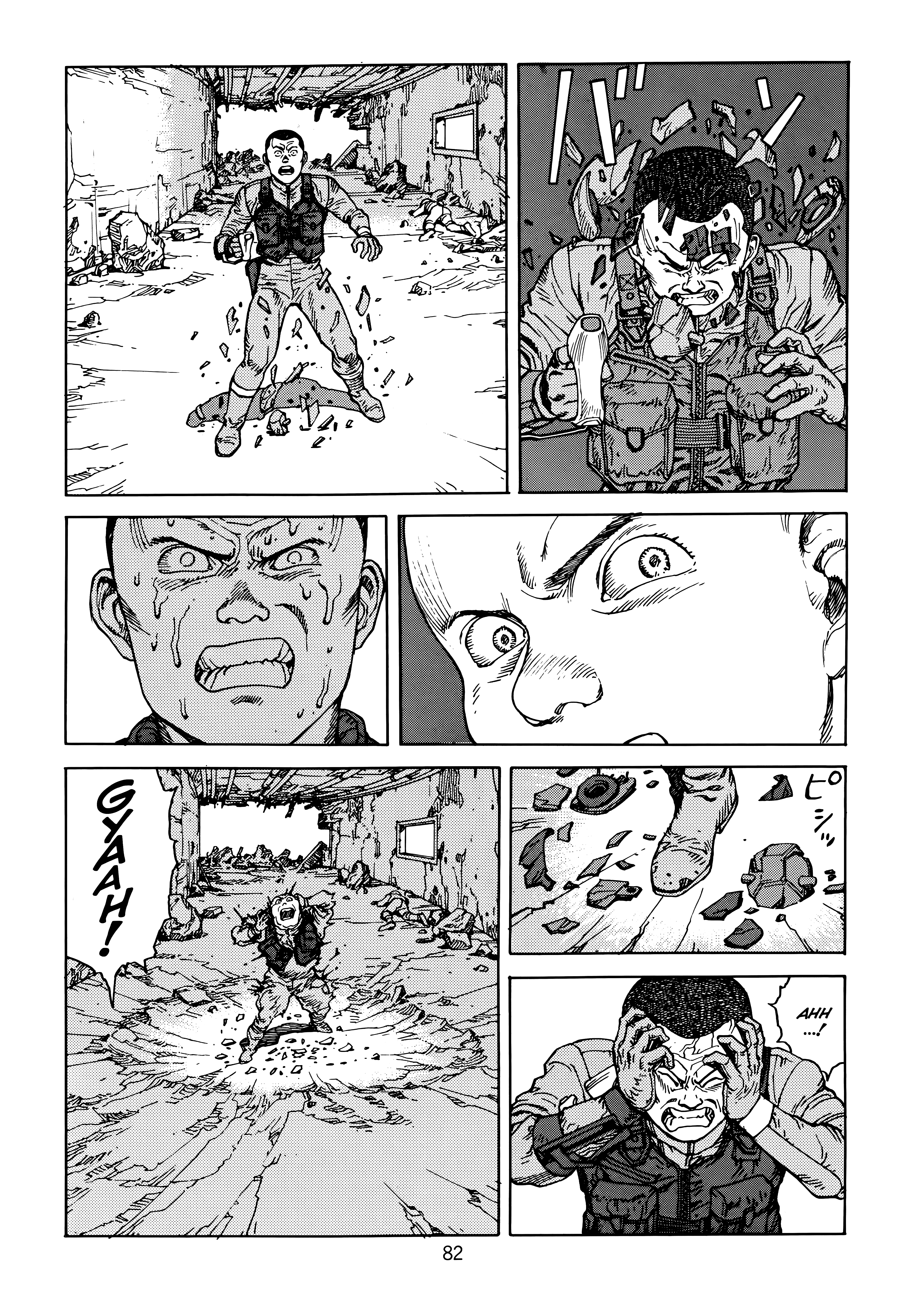Page 85