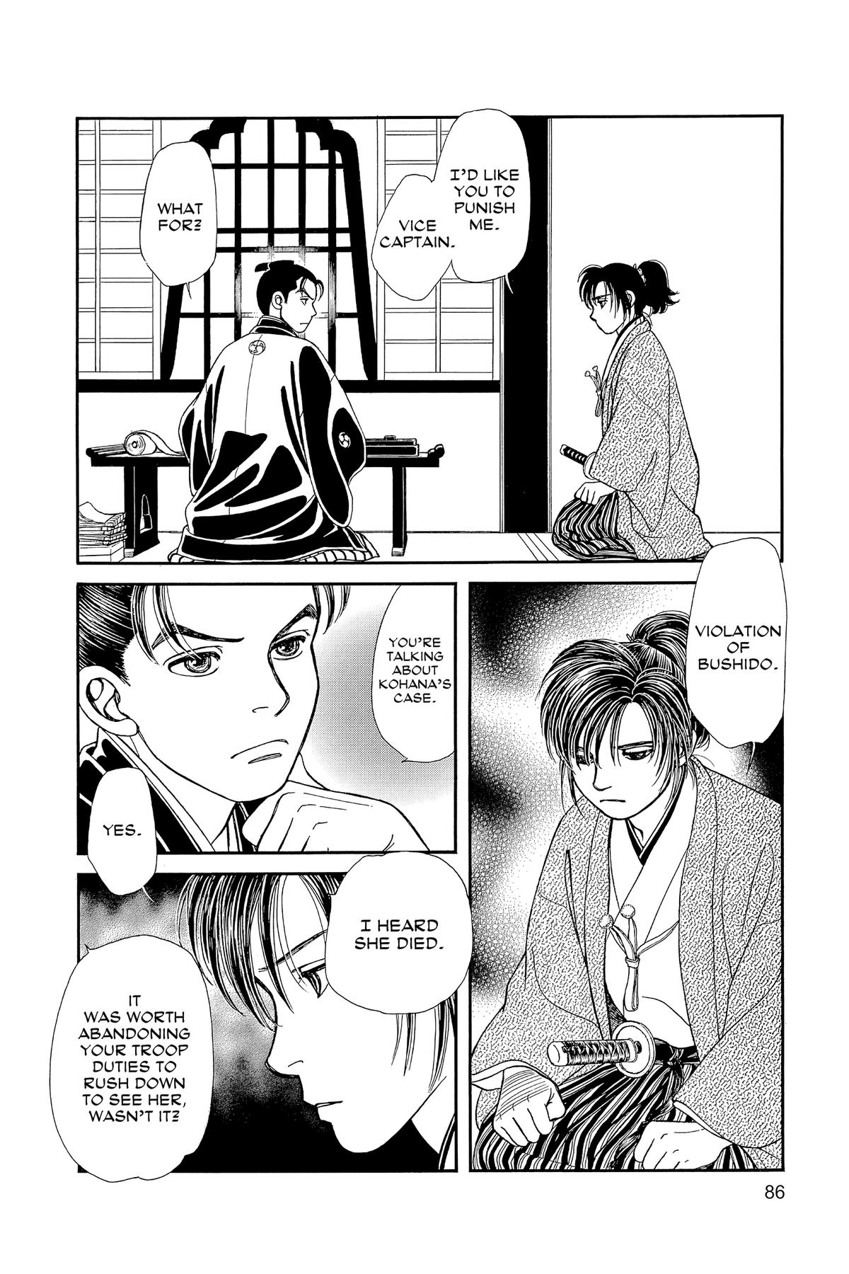 Page 85