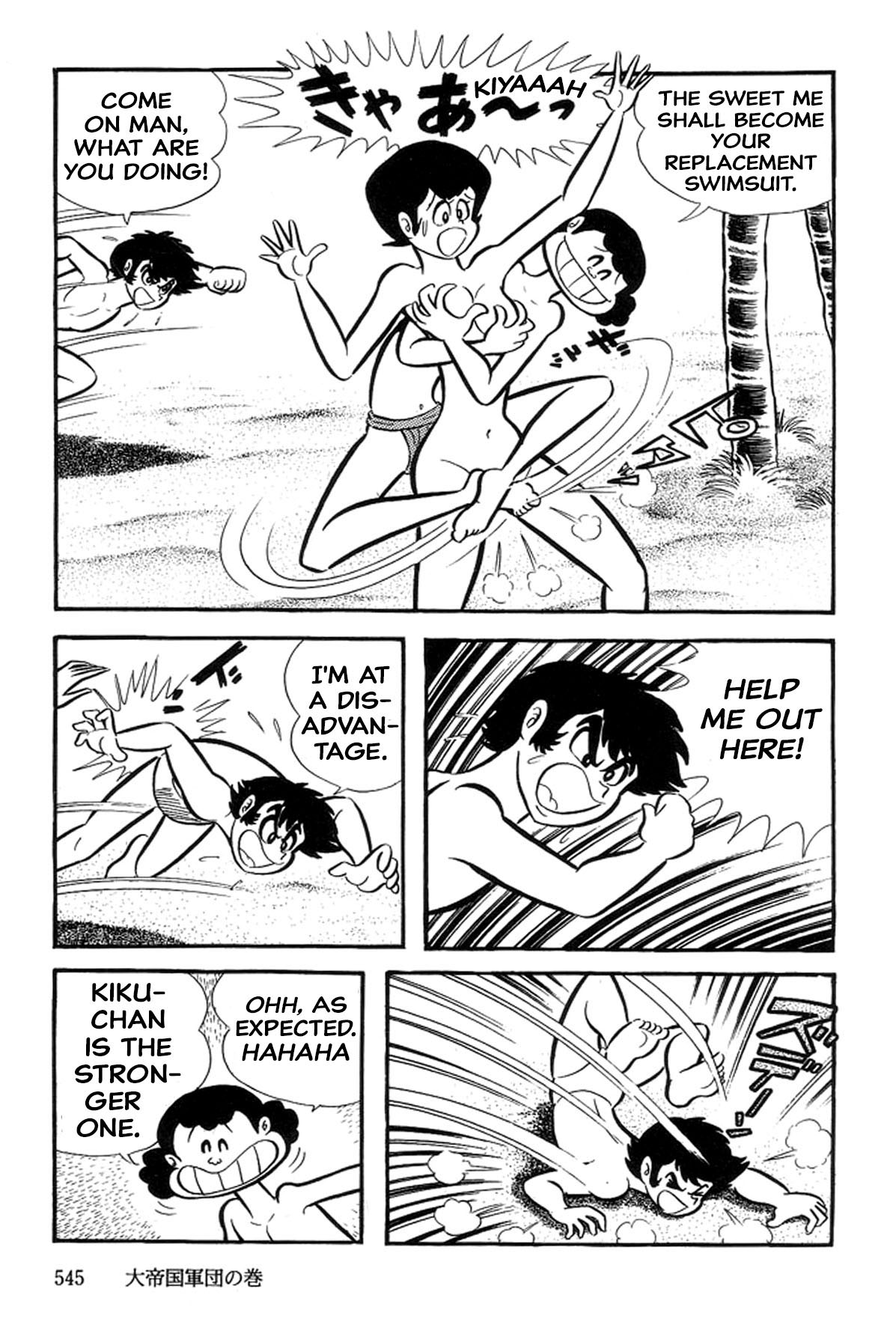 Page 85