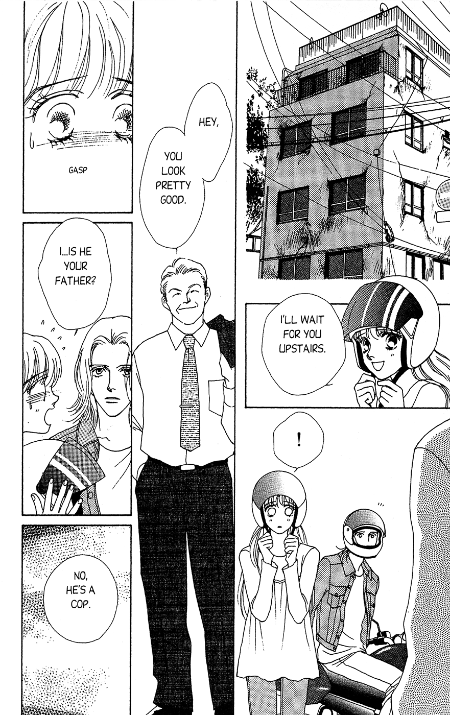 Page 84