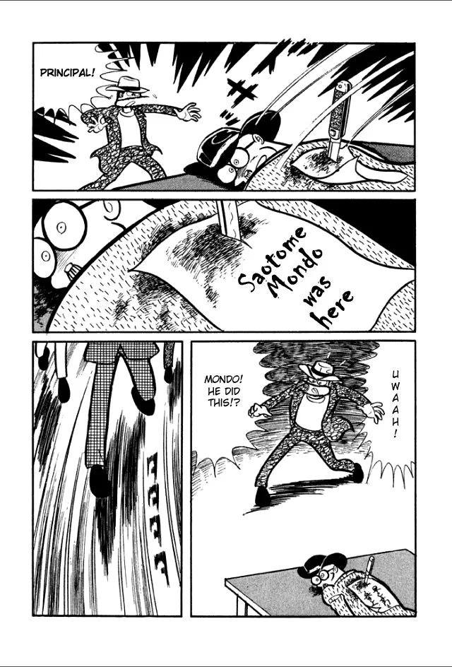 Page 84