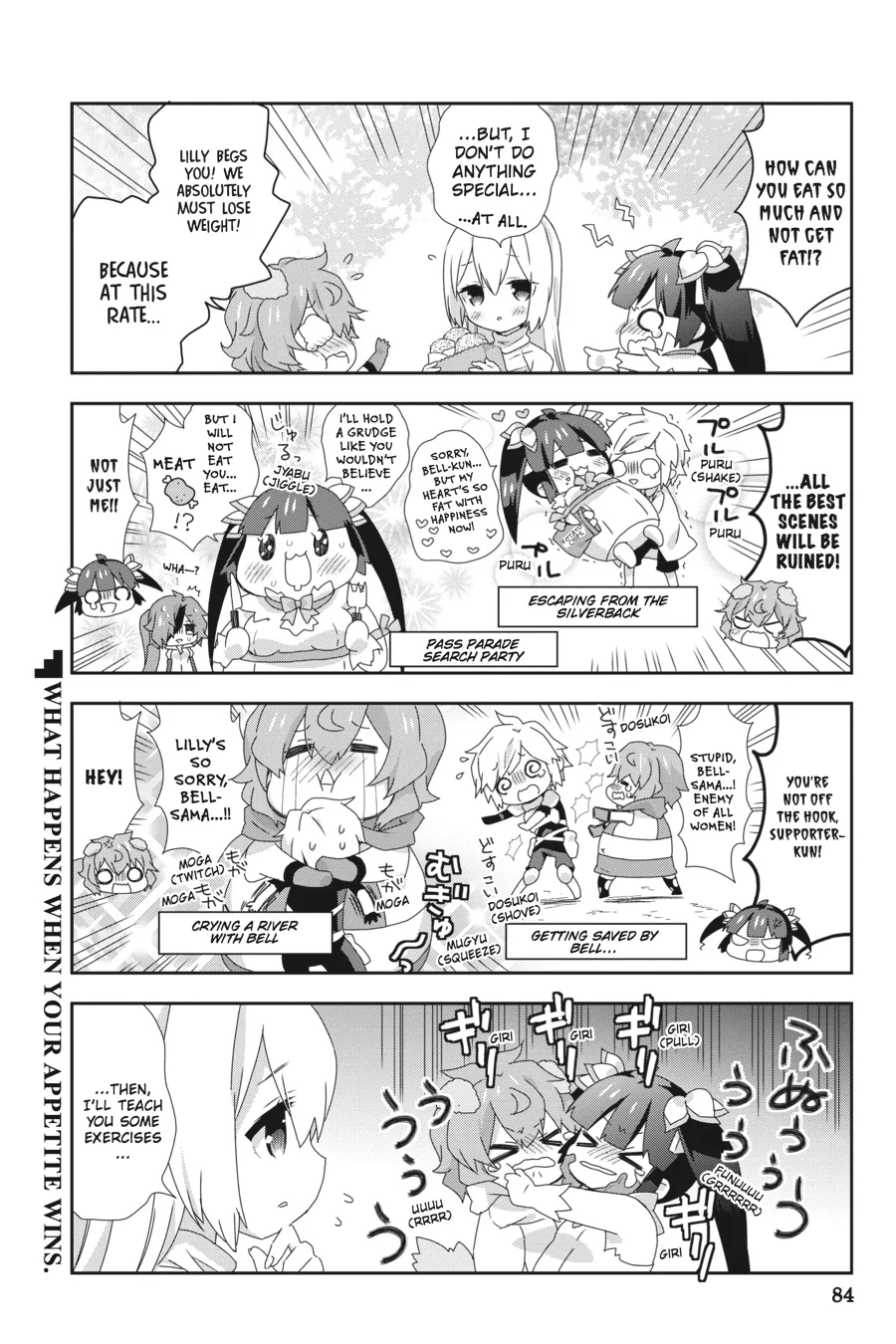 Page 85