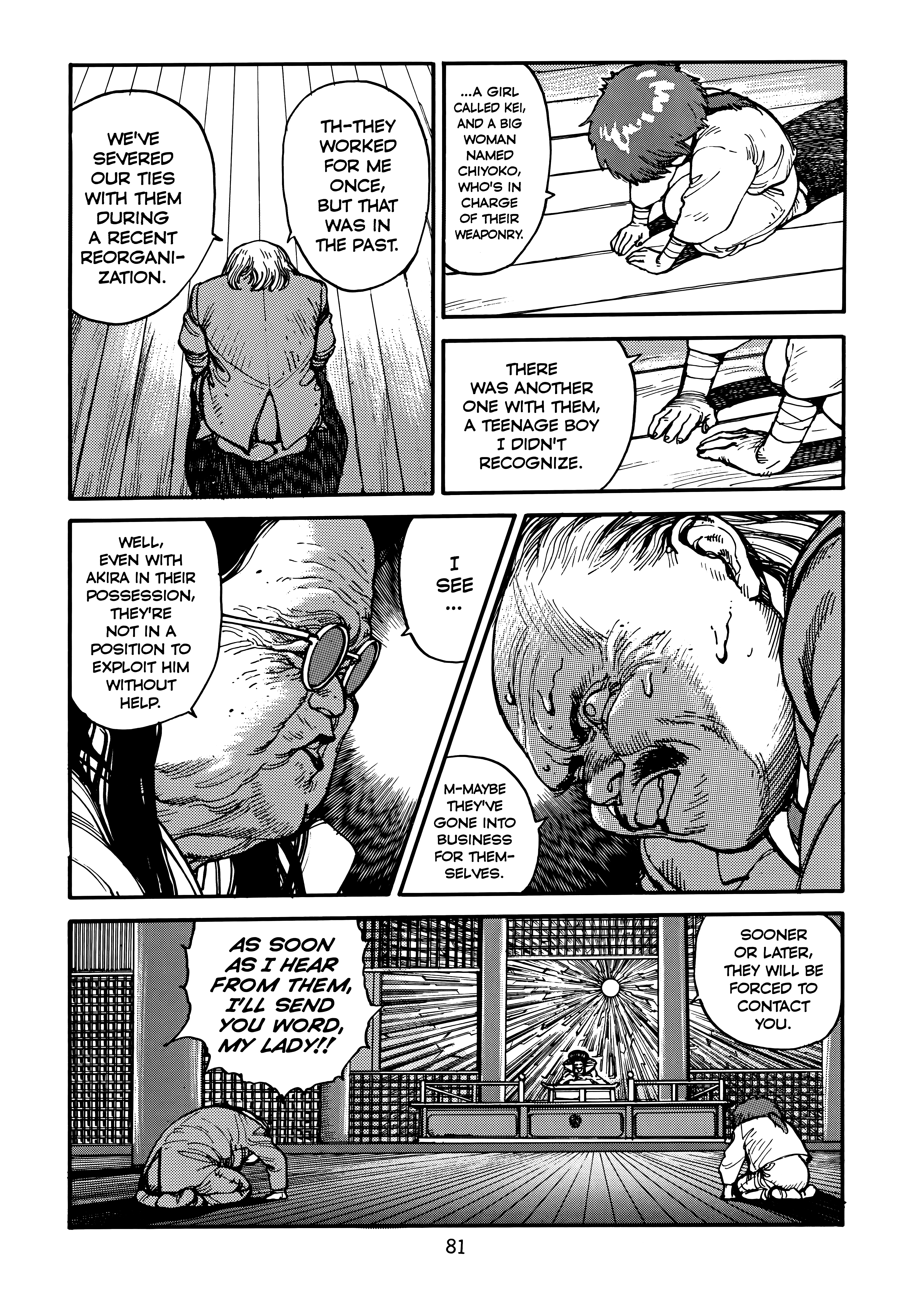 Page 85