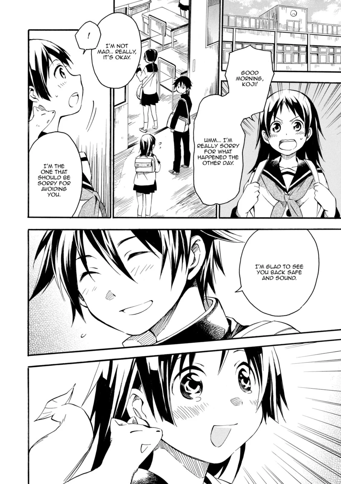 Page 85