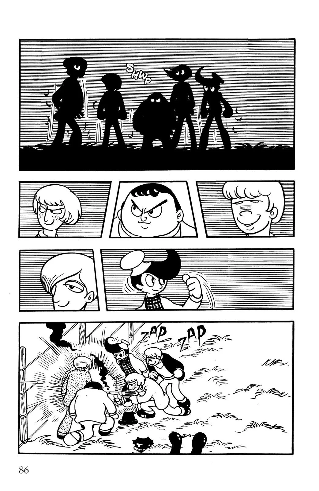 Page 85