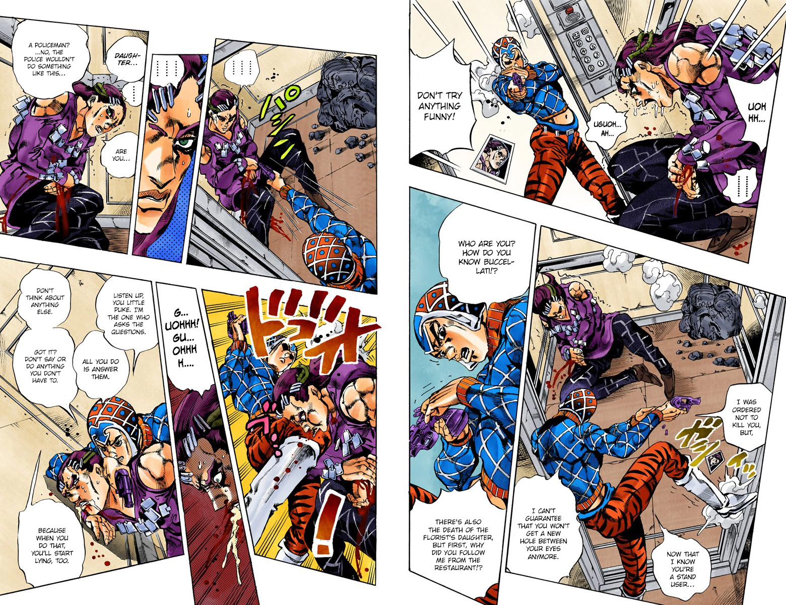 Page 85