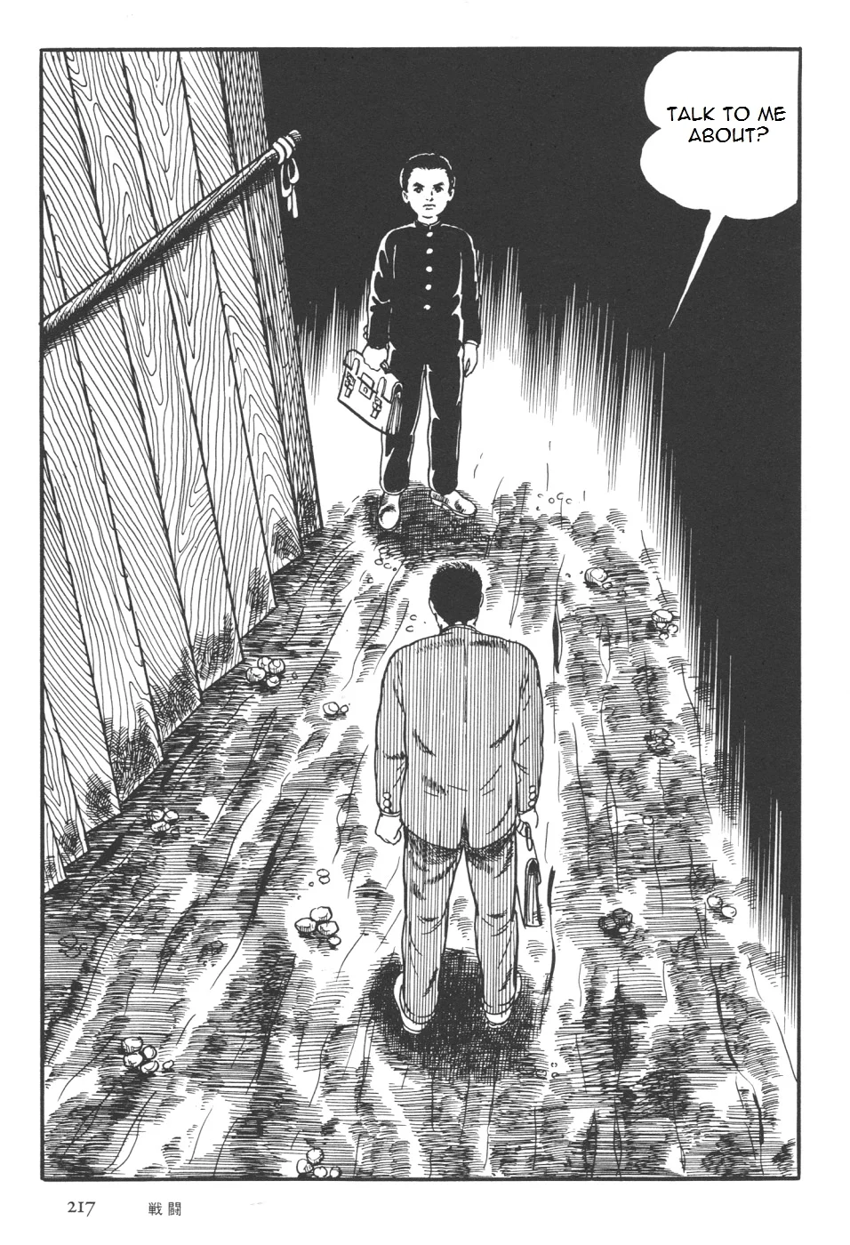 Page 85