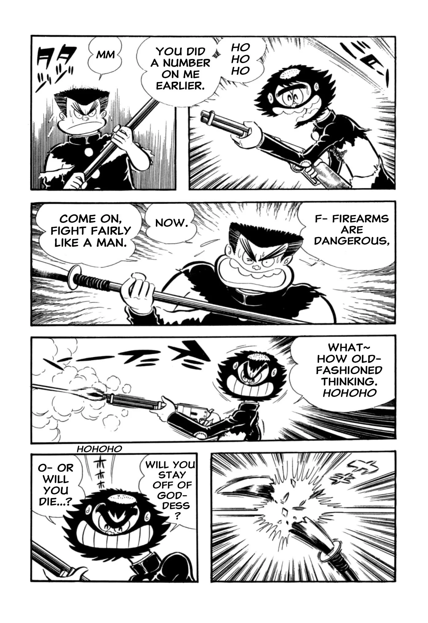 Page 85