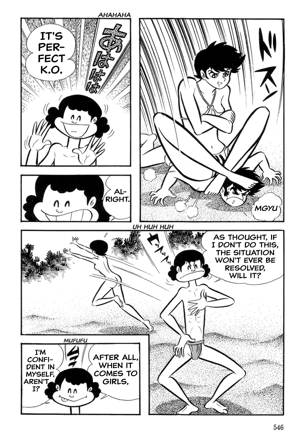 Page 86
