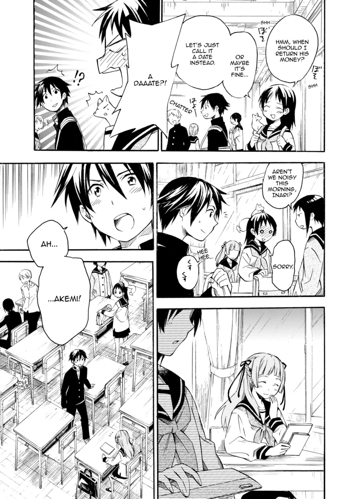 Page 86