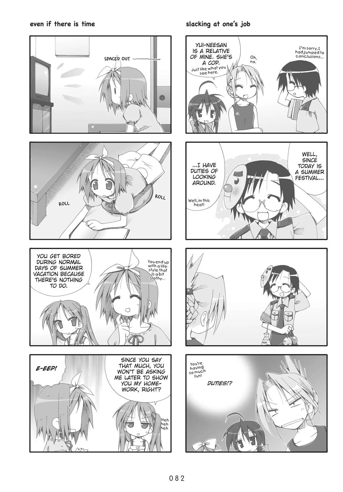 Page 86
