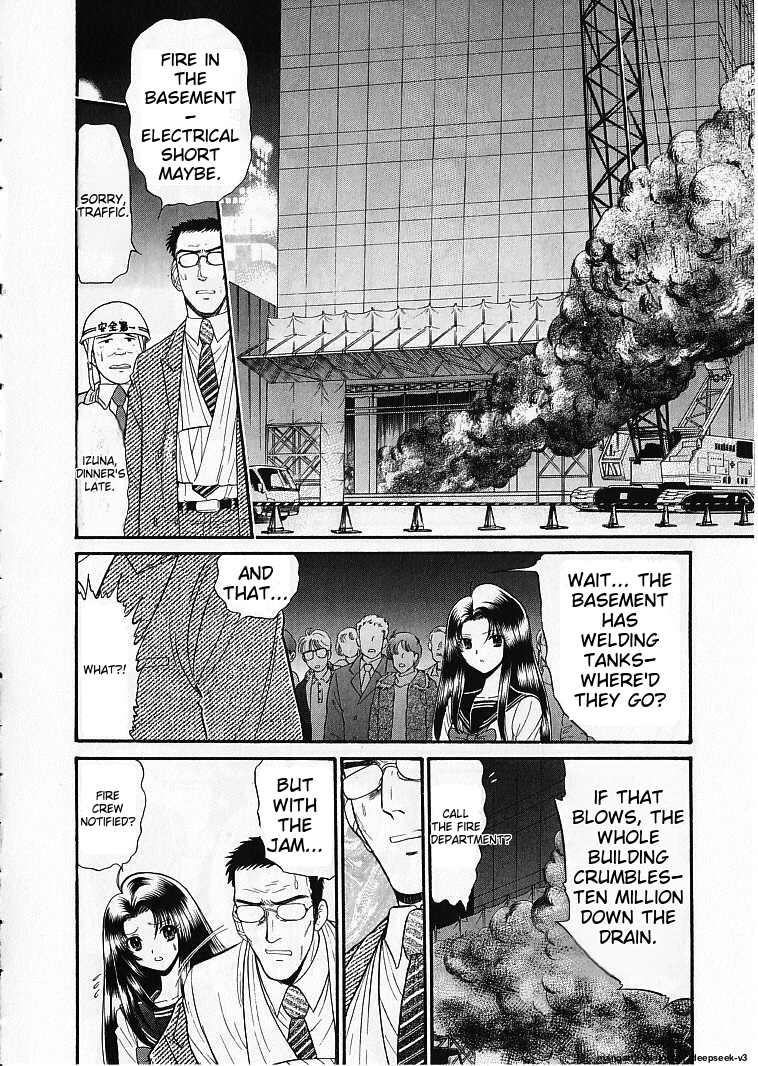 Page 86