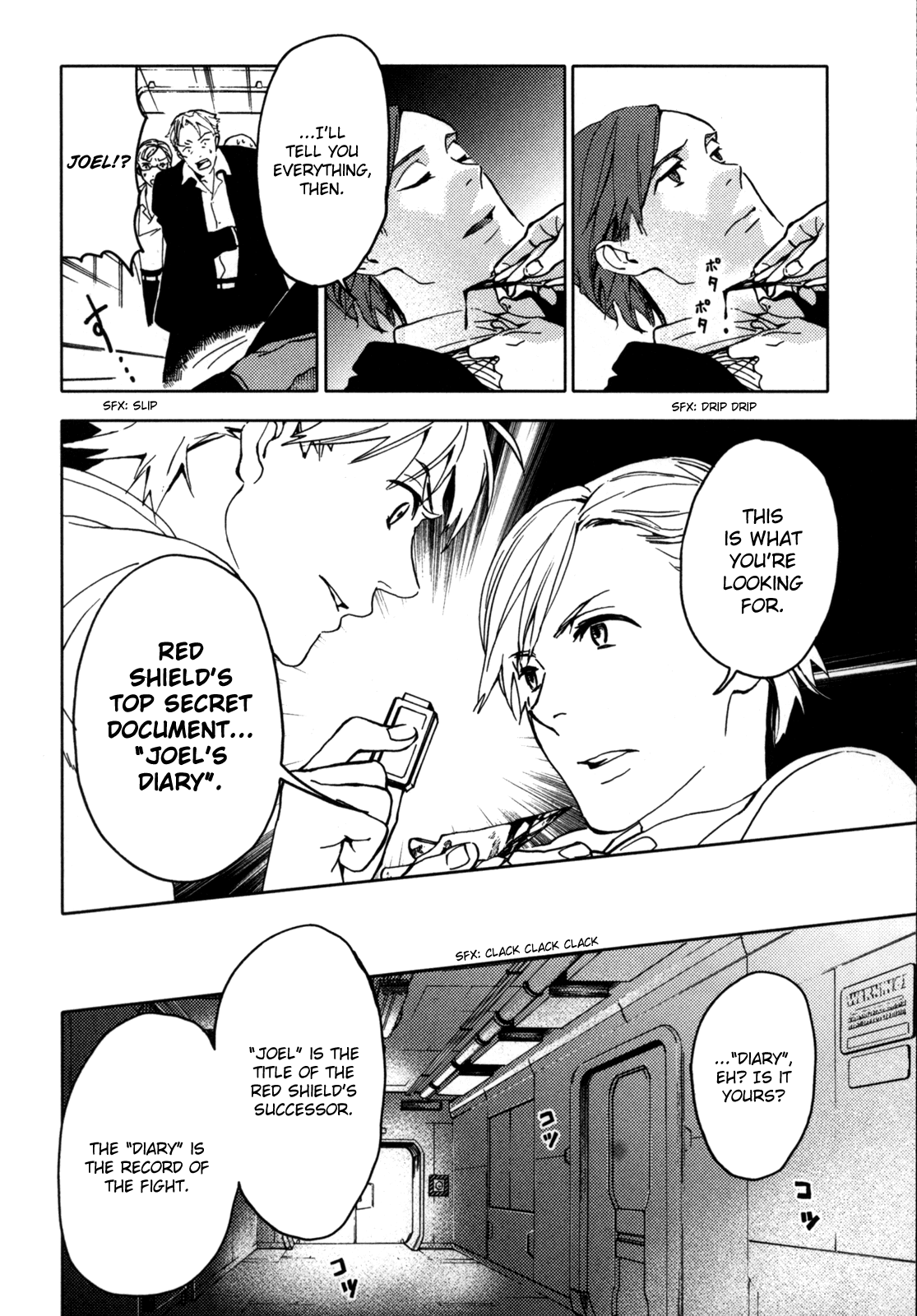Page 86