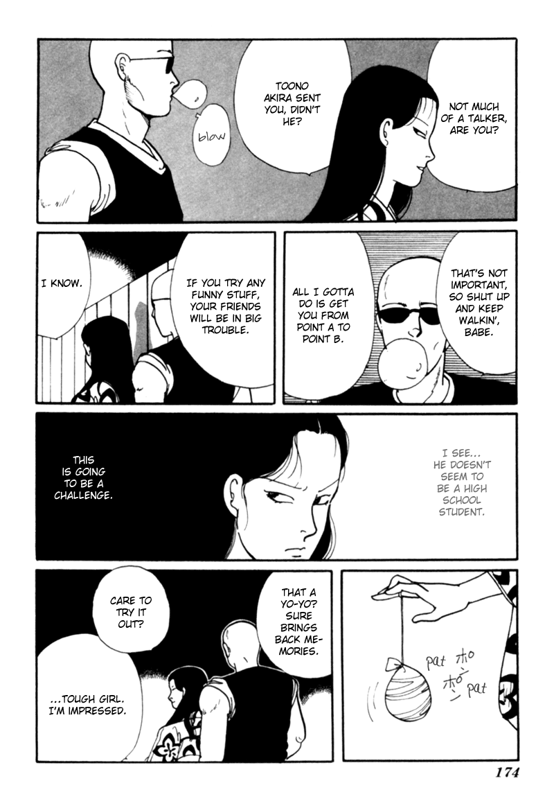 Page 85