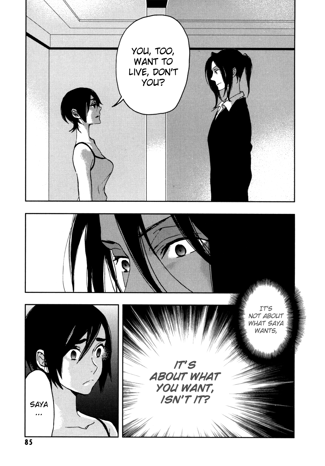 Page 86