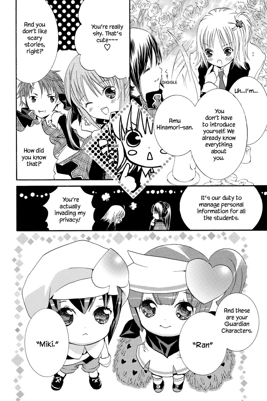 Page 86