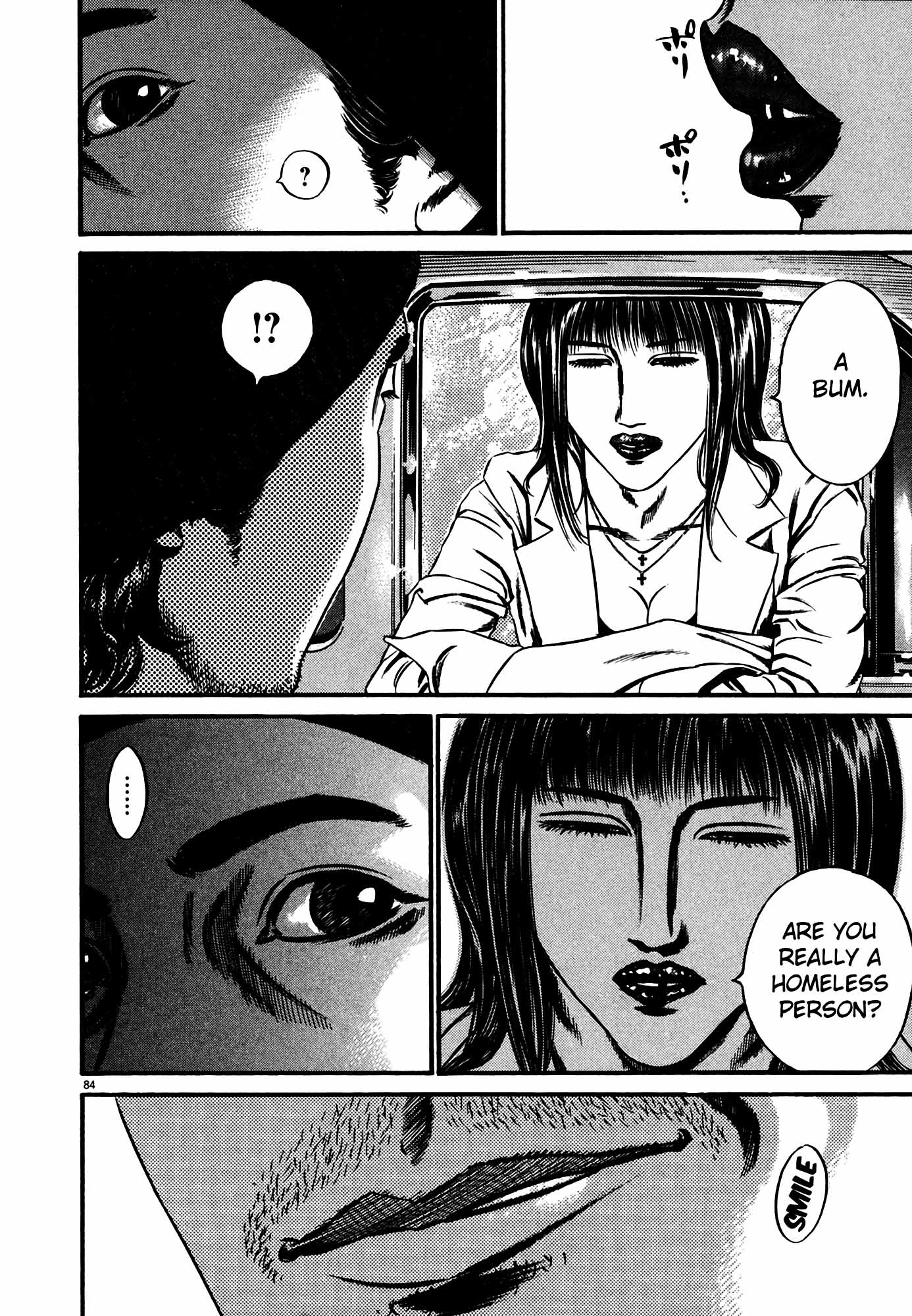 Page 86