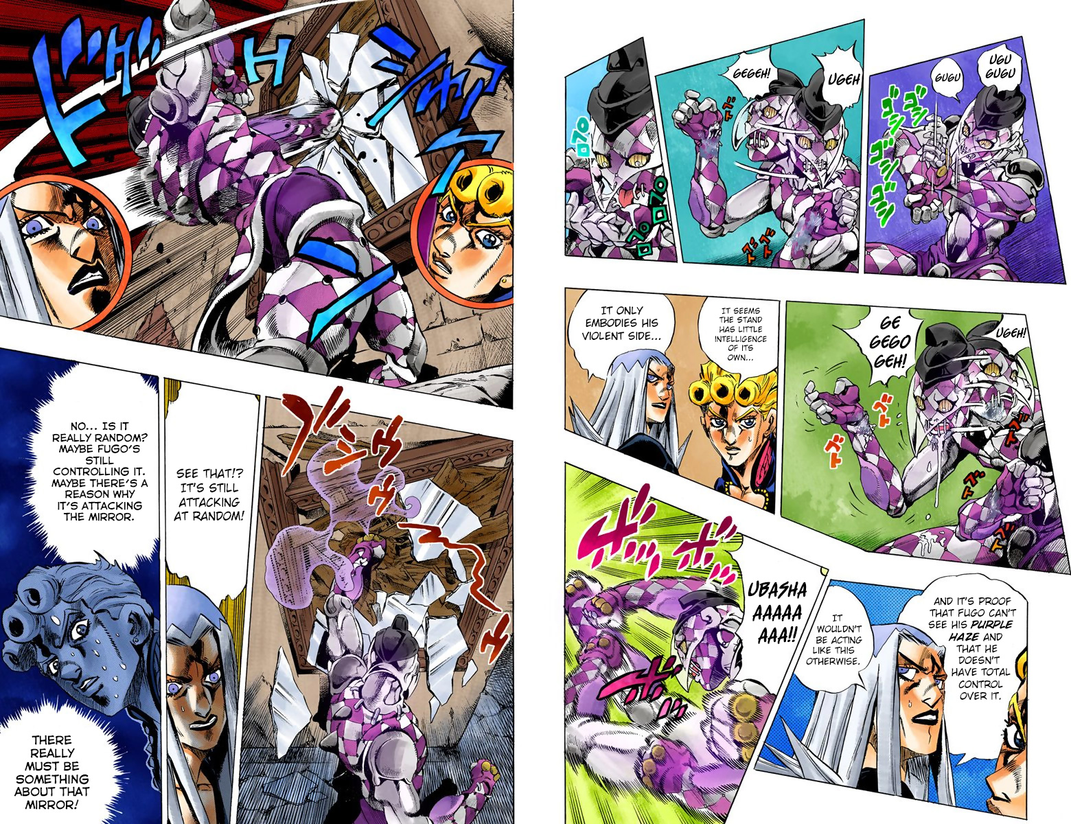 Page 86