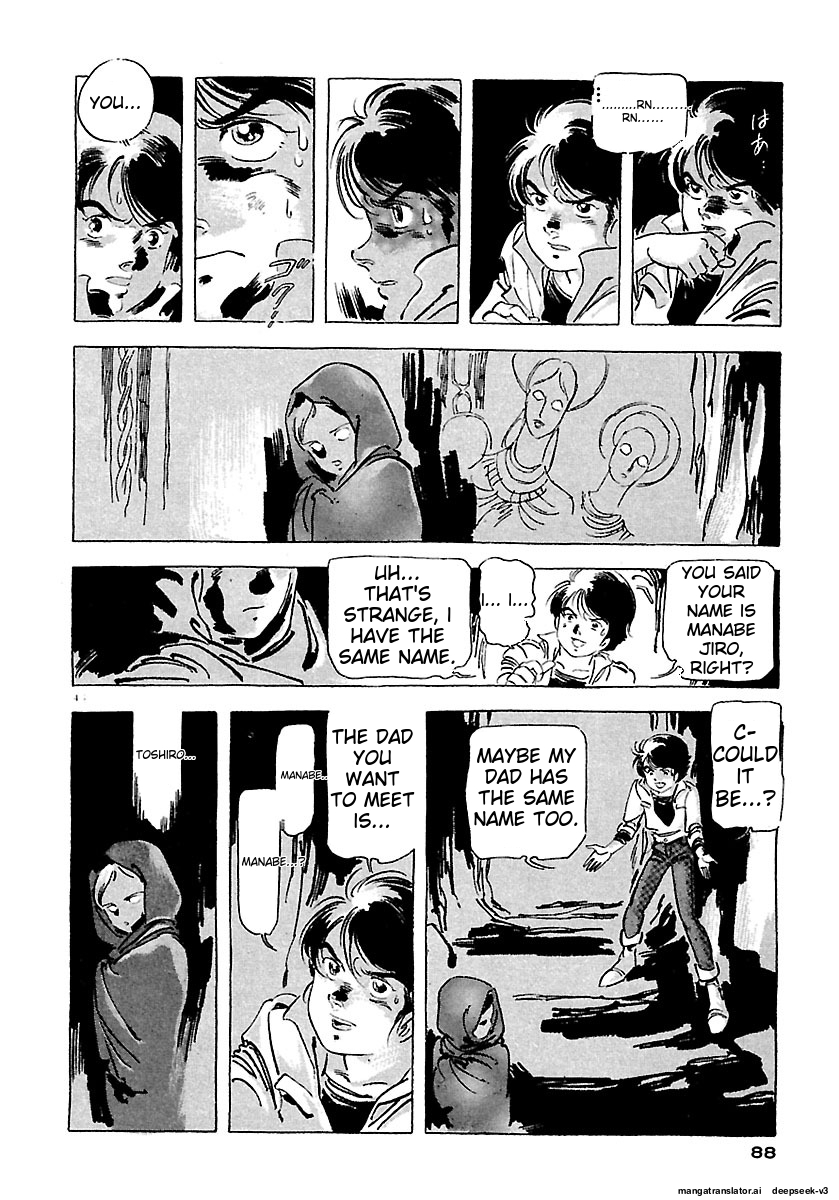Page 86