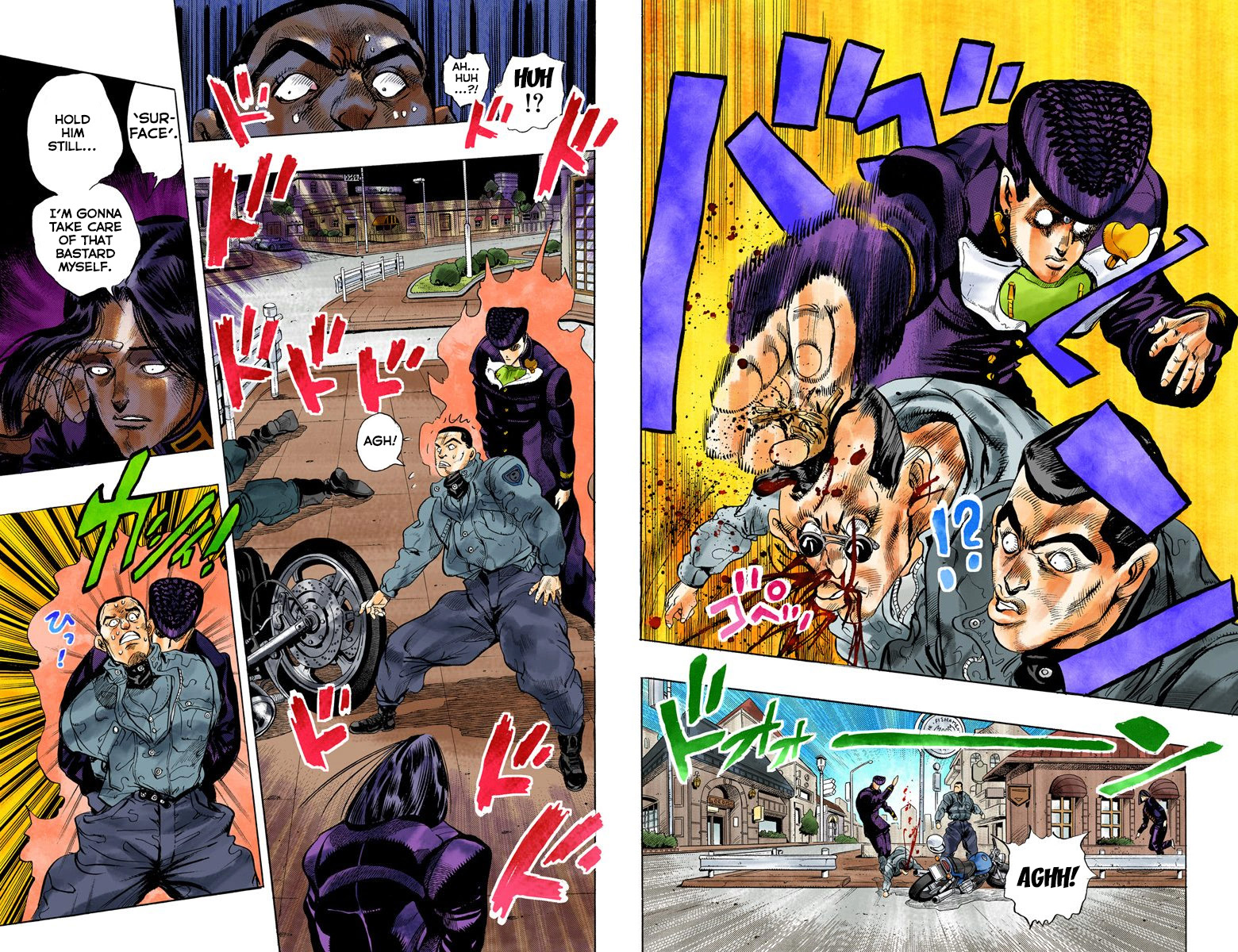 Page 86