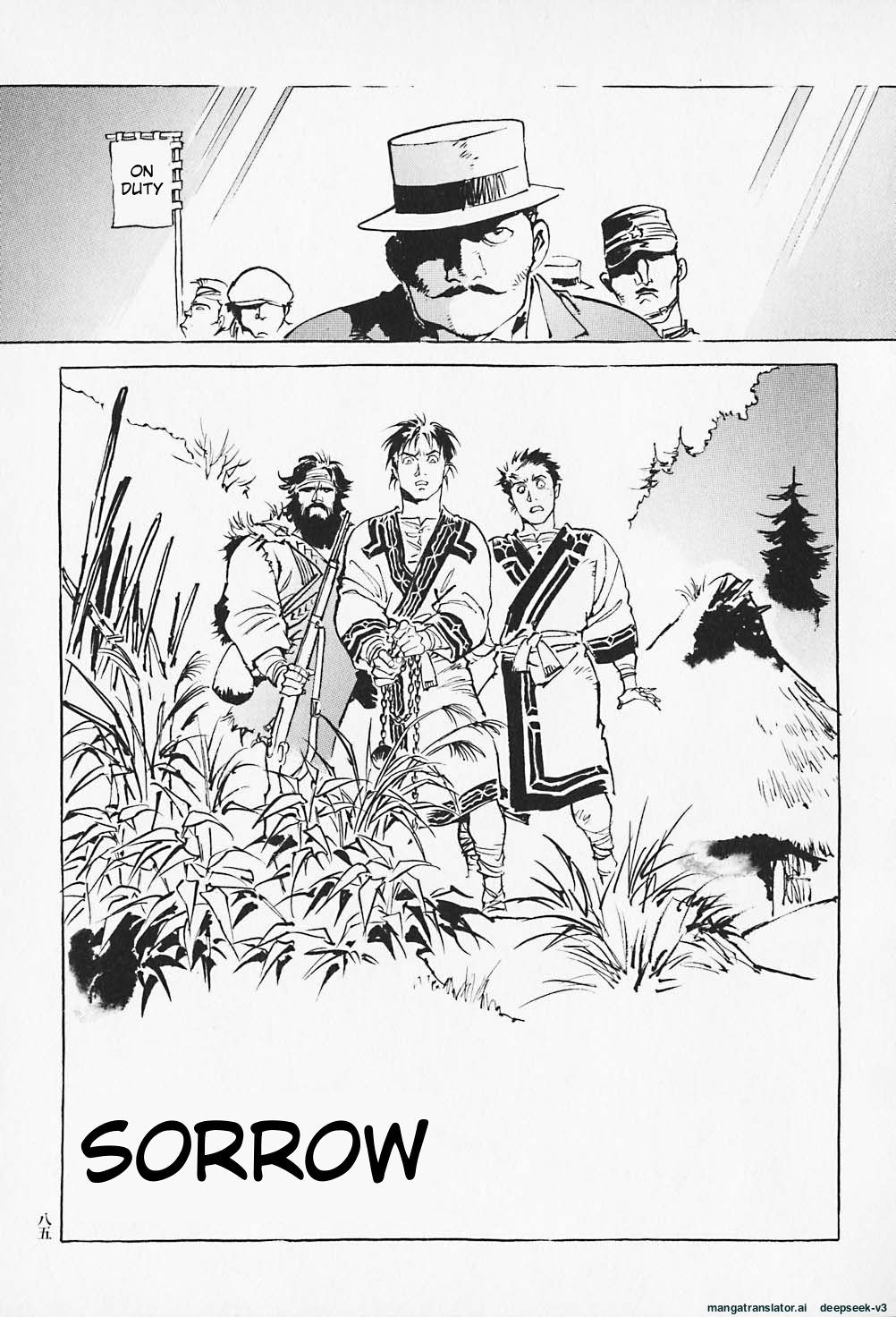 Page 86