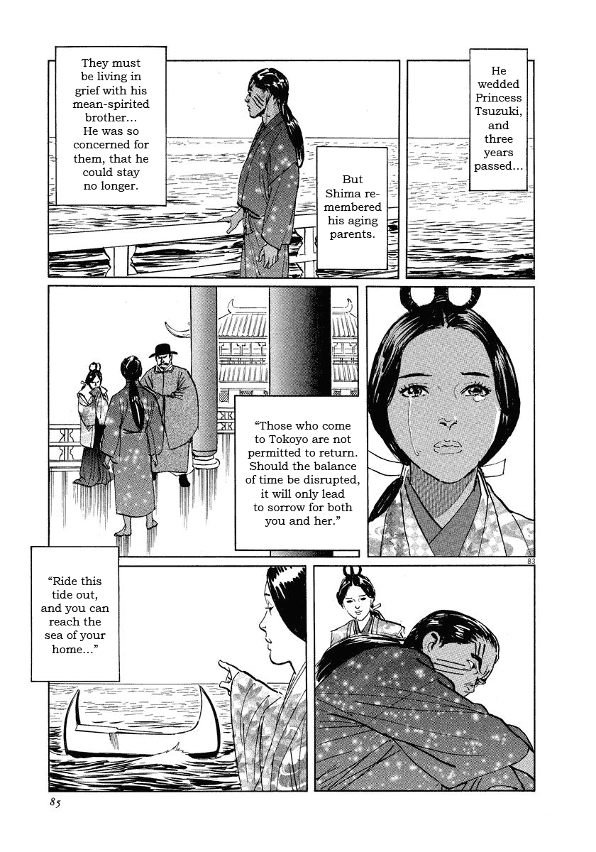 Page 85