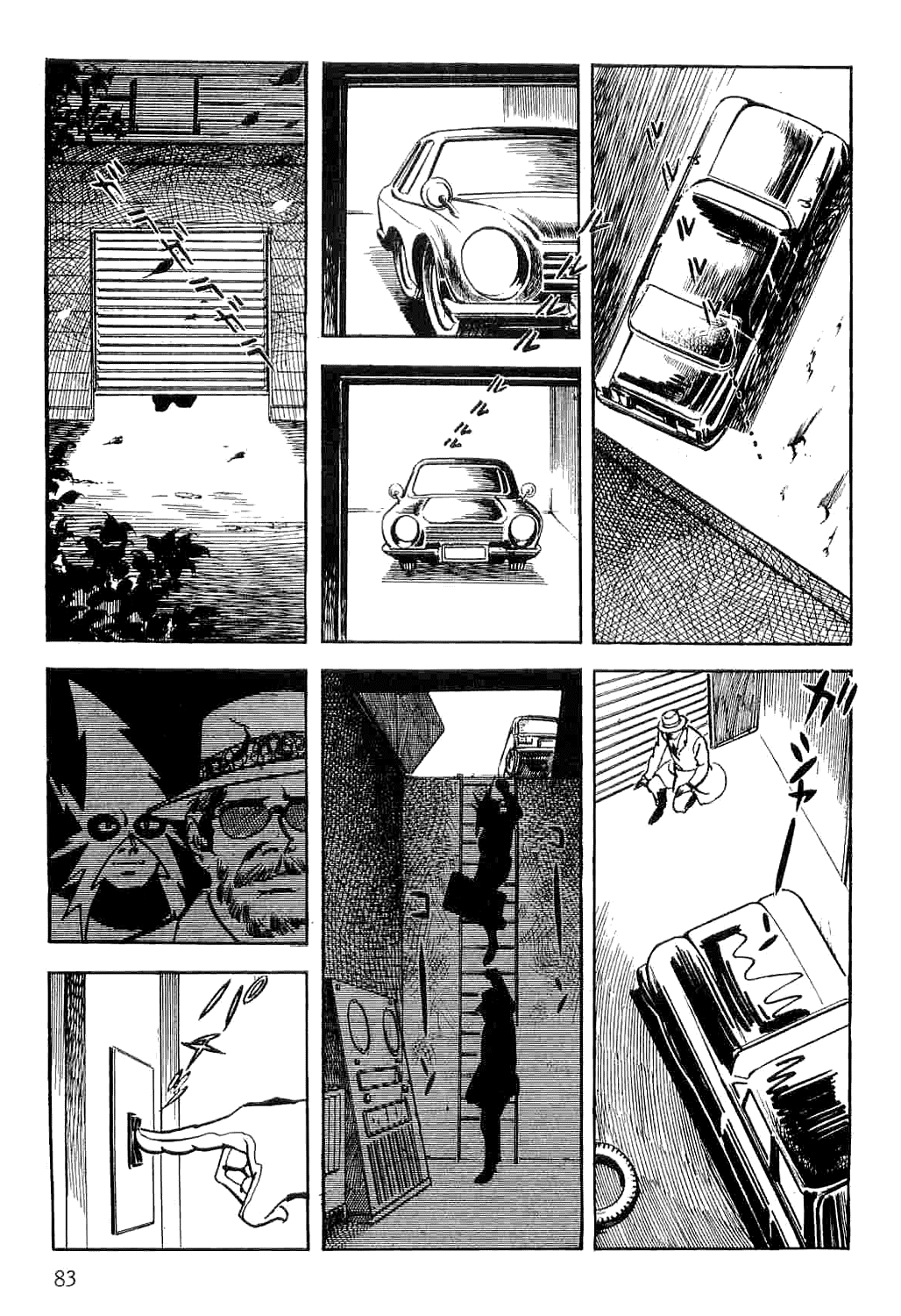 Page 85