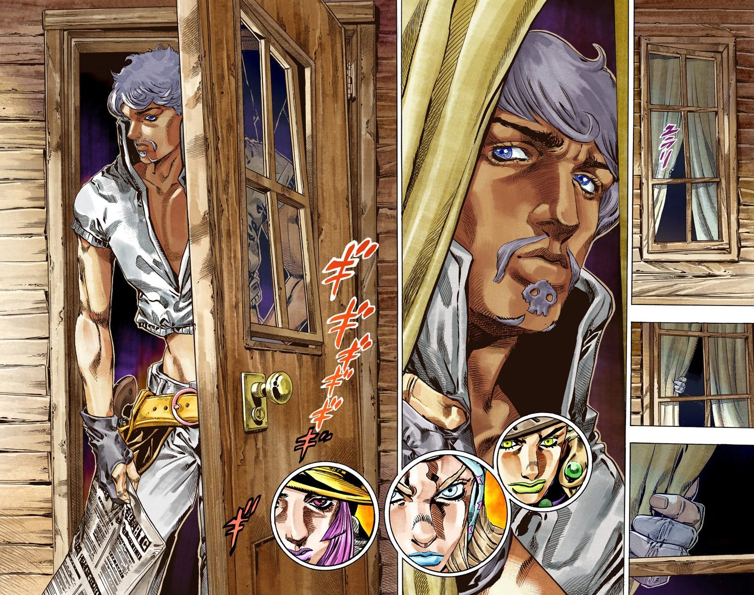 Page 86