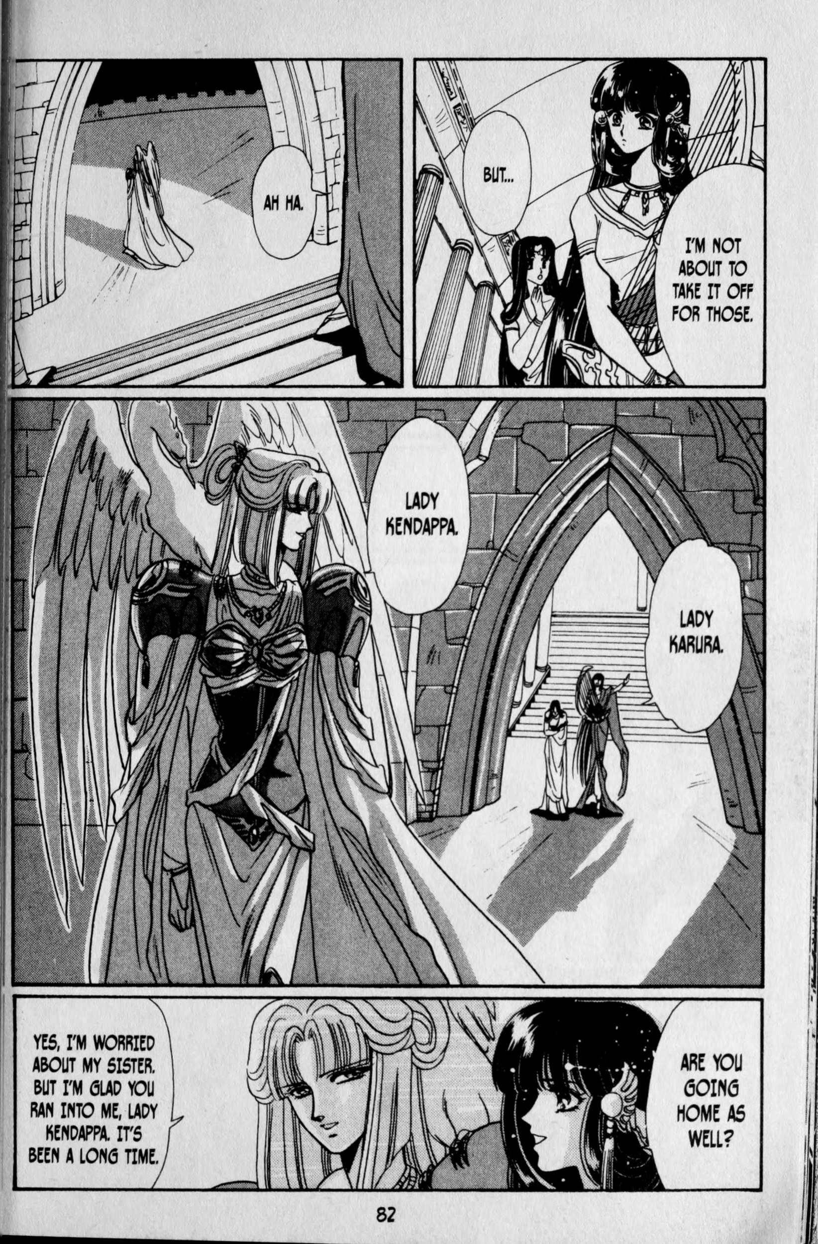 Page 86